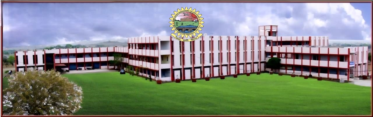 IGEC Banner